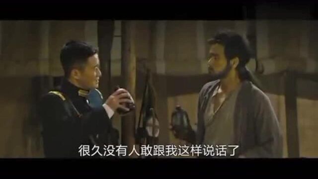 危险之城:曹少林想上吊自杀.村民们来救他!