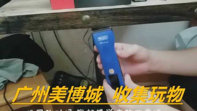 广漂发型师逛美博城 没打算买装备 看到这些还是忍不住买了一堆