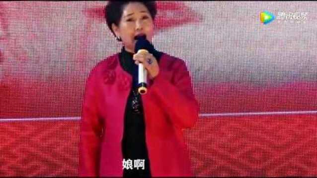 名票裴君格唱河北梆子《洪湖赤卫队》自从来了共产党