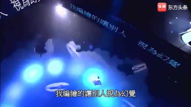 Joey Yung容祖儿倾情演唱《黄色大门》