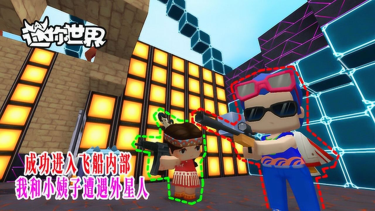 荒岛求生，短剧中的飞船奇遇，荒岛求生，飞船奇遇的生存挑战