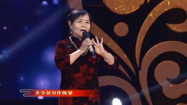 秦腔《三击掌》选段,西安农民孙英演唱,嗓音清脆!