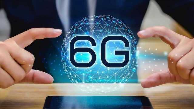 中国5G网络出台,美国为挽回丢失颜面,直接开发6G?