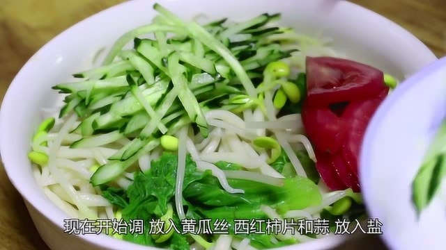 两手一搓,一碗麦面手搓鱼,这个面食做法很简单,夏季吃太美了