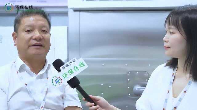 专访台州鑫峰环保董事长丁雪峰