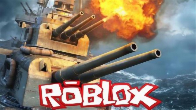 Roblox战舰模拟器 迎面过来的战舰和我们打起来啦