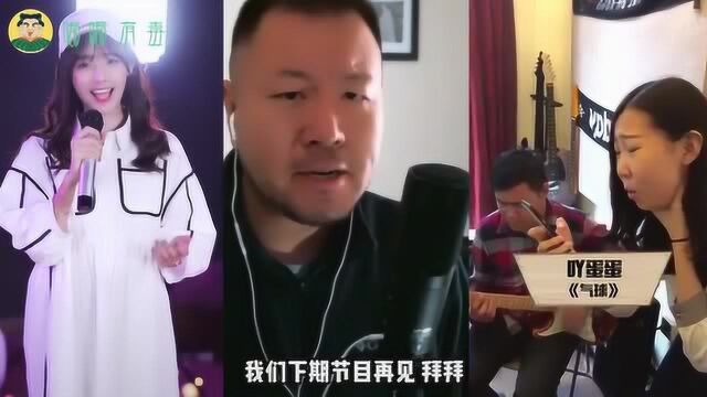 盘点抖音9大网红成名曲! 不要再找了, 你要的全在这! 让你一次看够