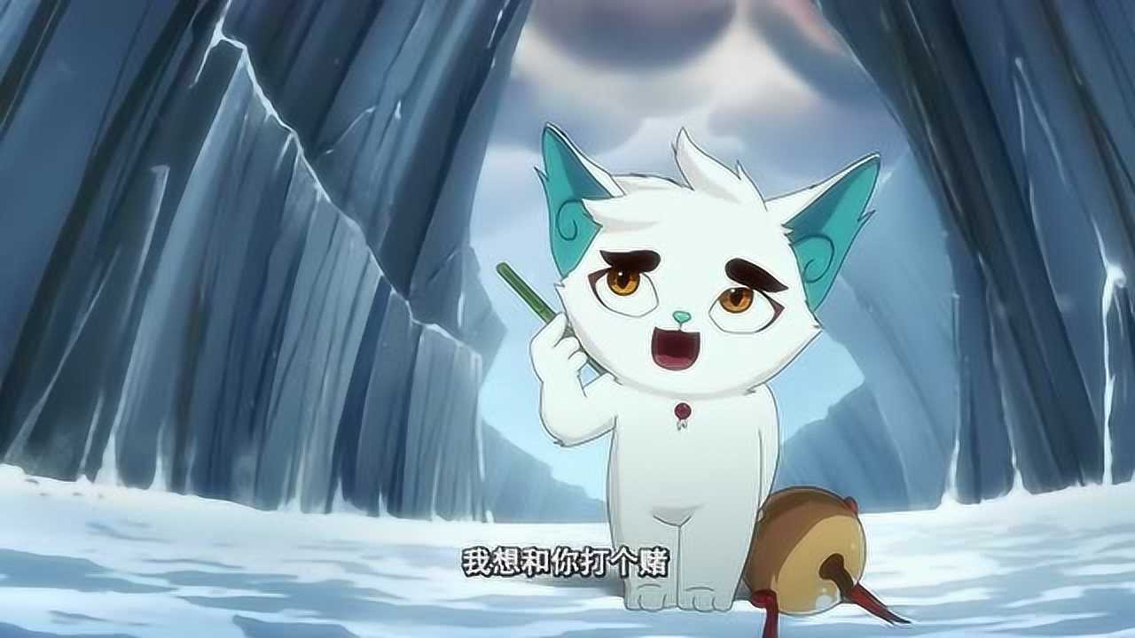 京剧猫宿雪觉得白糖微不足道不用瞳术就可以对付他