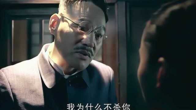 一代枭雄:崴子的演技真厉害,把魏正先这个角色演活了