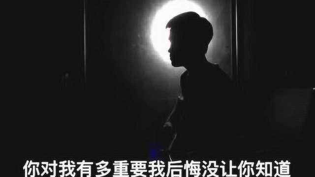 由周杰伦作曲,徐若瑄填词《开不了口》以生离死别为主题的作品