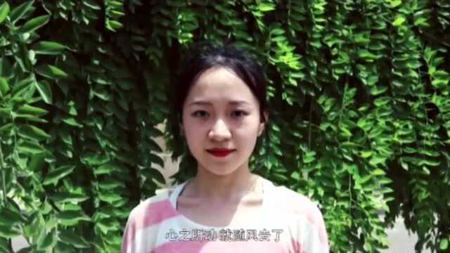 倾听西安外国语大学15种语言版起风了 毕业季 西安外国语大学