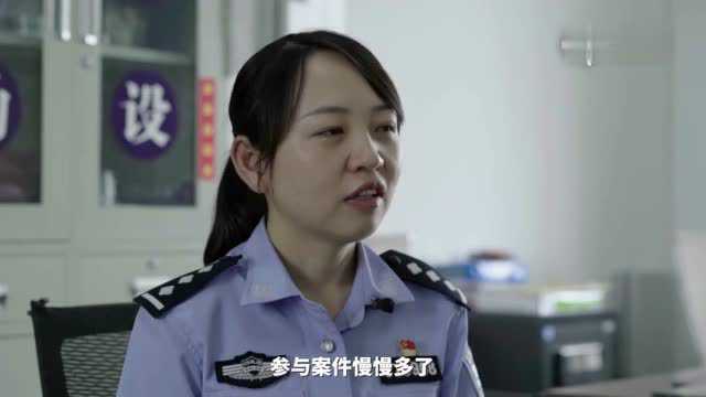 边境缉毒女警:缉毒就是我的事业 在云南德宏州芒市