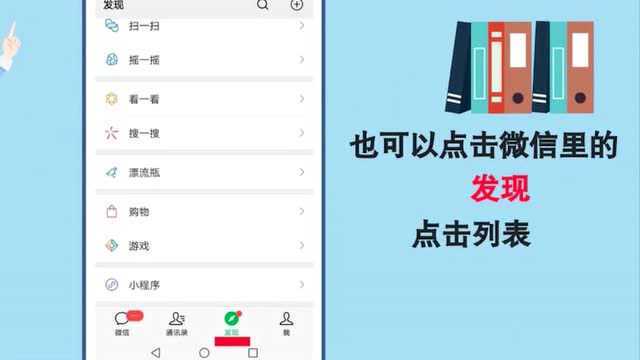 营业执照可以网上办理吗