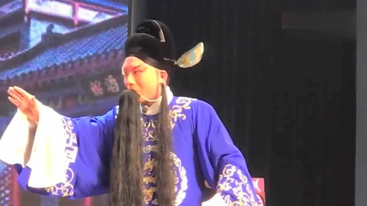 豫剧刘墉下南京选段第一次现场听孙祥雨演唱真是太好听了