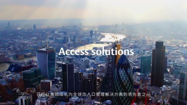 ASSA ABLOY亚萨合莱企业文化