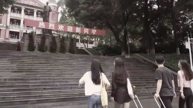 中山大学2019届毕业生唱响南山南,唱哭了很多即将离校的学子