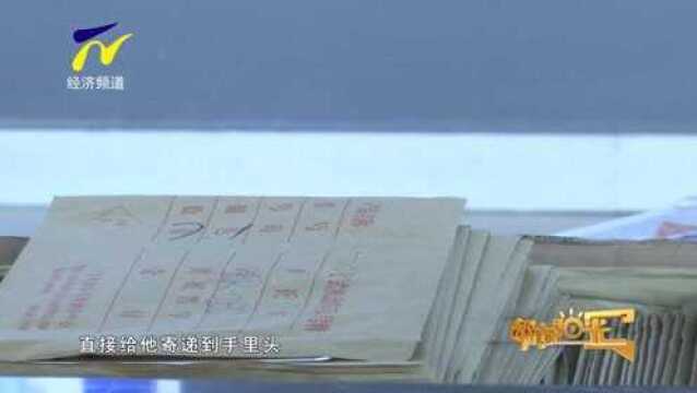 银川市车管部门联合邮政部门推出“机动车号牌寄递服务”