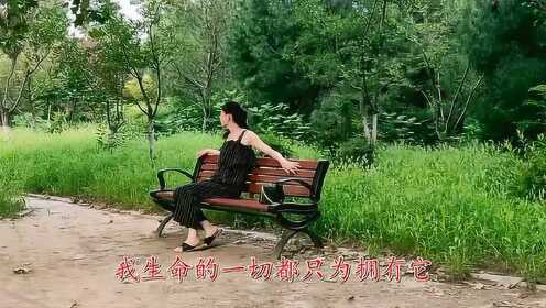 好歌分享《快乐老家》老歌情怀，动听悦耳