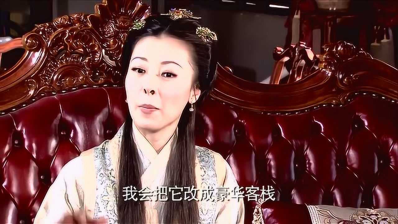 龙门镖局三金黄淑仪单独谈判就是不卖镖局没想到三金这么怂