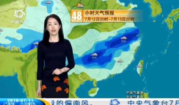 中央气象台:未来一周7月11号17号,全国各地天气预报!