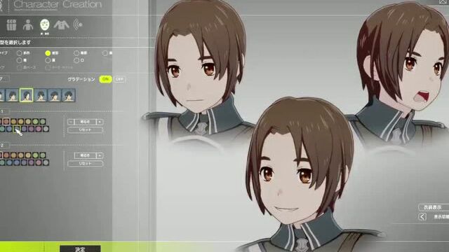 【A9VG】《蓝色协议》角色创建演示