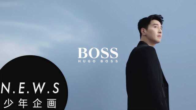 少年企画诚意制作 赵又廷BOSS2019春夏男装系列全新大片