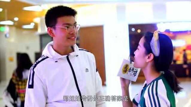 你觉得什么水果名字最土,你猜对了吗,水果谐音的梗你知道多少