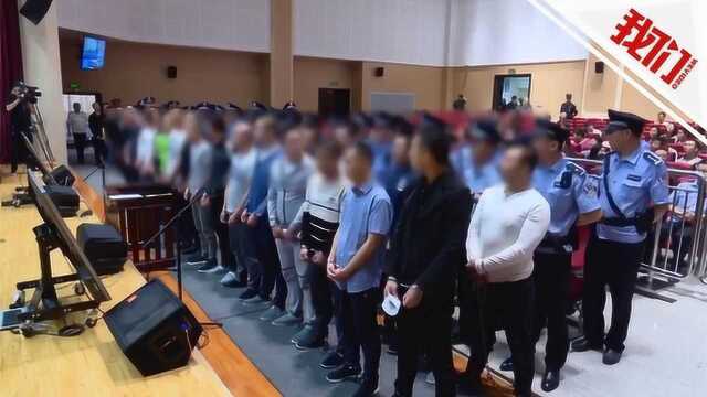 兰州35人涉黑案开审 还有成员写年终总结给团伙提建议