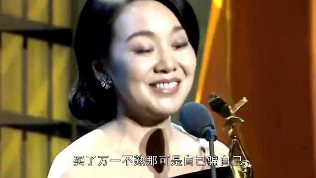 孙红雷买西瓜,老板挂“刘华强买瓜表情包”!孙红雷:尴尬了