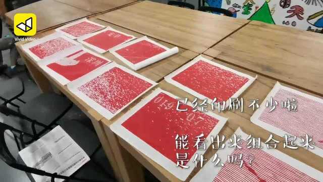 港澳大学生在深圳学习版画艺术!共制祖国70周年庆生图