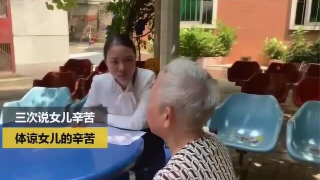 首张“幸福留言卡”提取一波三折