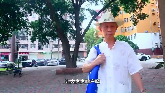 深圳龙岗布吉丽湖社区廉政文化宣传片