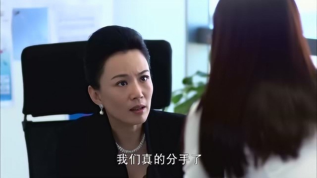 李文竹谈起和大平的事,美女瞬间感到愤怒,我们已经分手了