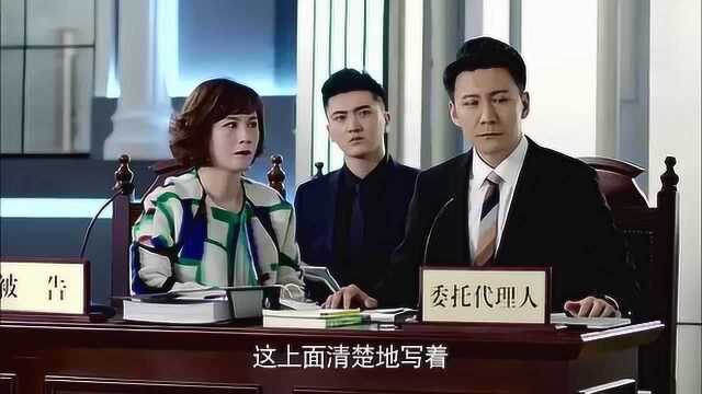 方桐宇的代书遗嘱有效,遗产留给方玉