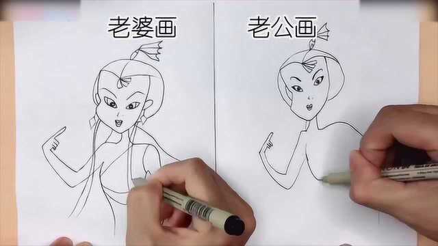 老婆画小龙女VS老公画小龙女,没有对比就没有伤害,太恐怖了