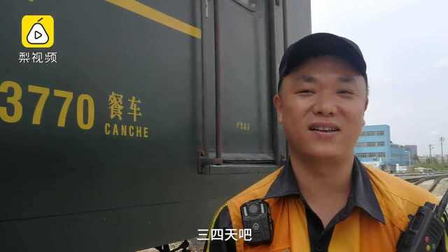 高温下的坚守:铁路连接员每天步行两万步,夫妻三天见次面