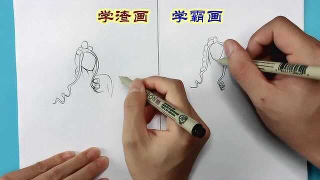 同样是画叶罗丽茉莉仙子,学渣PK学霸,强烈对比,反差真大