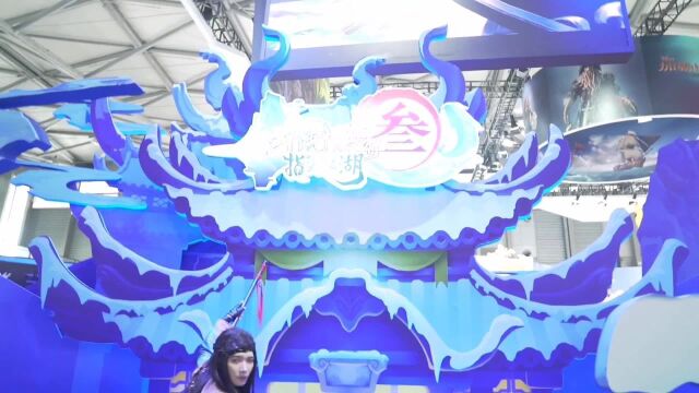 ChinaJoy:大侠!一看就是武林高手!