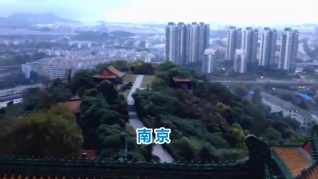 成都,南京与济南的城建水平排名如何呢?