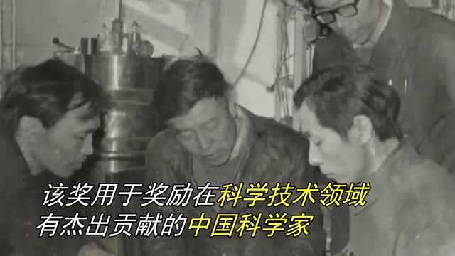 20年前的今天,中国发生了一件大事!无数中国科学家梦寐以求