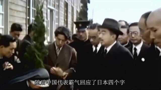 裕仁天皇去世,日本邀请中国出席葬礼,遭中方4字霸气回应