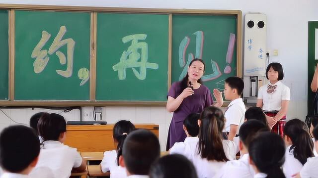 济南市莱芜花园学校毕业季