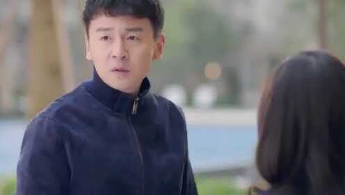 这一切来得太突然，方原一时难以接受 - 腾讯视频