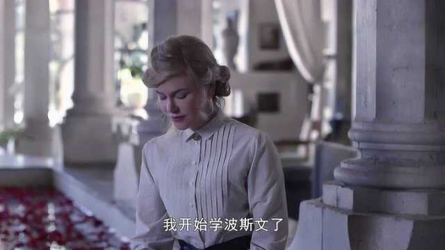 沙漠女王:付兰兰博学多才,绅土读诗吸引妮可