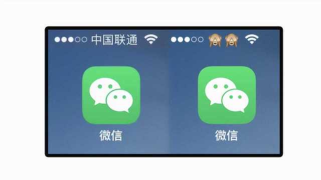 修改 iPhone 运营商名称,超级好玩