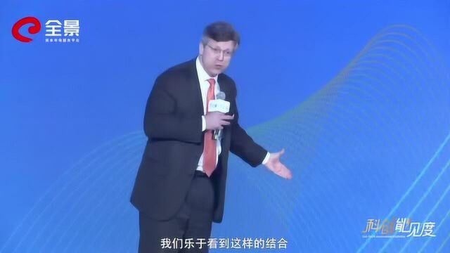 David Weild:美国金融科技生态与中国市场可很好结合