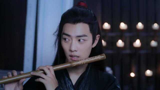 陈情令:魏无羡吹曲时,被蓝启仁喊滚,尴尬的表情太可爱了!