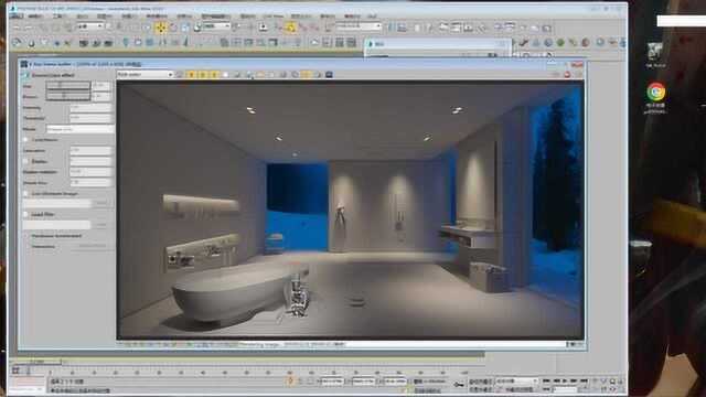 3Dmax,渲染教程,浴室渲染