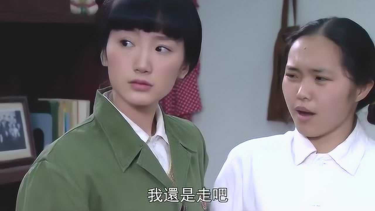 傻春赵素不和赵素眠作对两人现在竟然成了这样