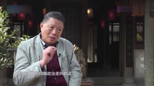 《中国村落》:浙江浦江郑宅,“江南第一家”的背后故事1